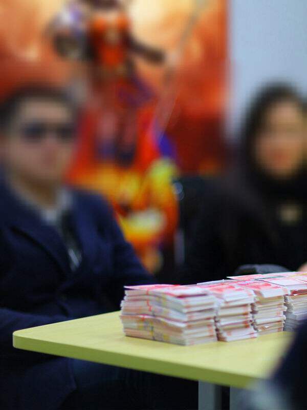 土豪的世界我不懂 《传奇永恒》二十万买码事件