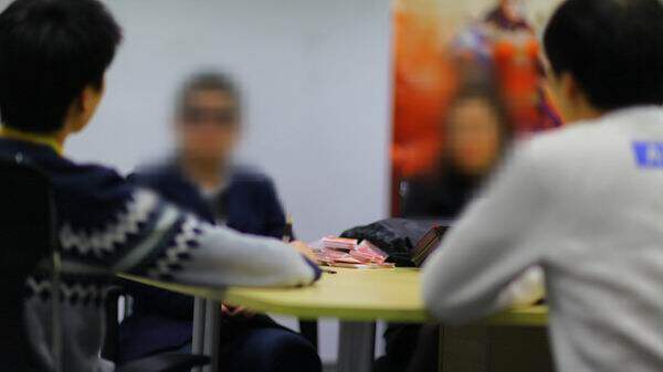 土豪的世界我不懂 《传奇永恒》二十万买码事件