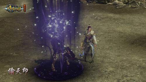 战法道三职业指南 轻松上手《传奇永恒》