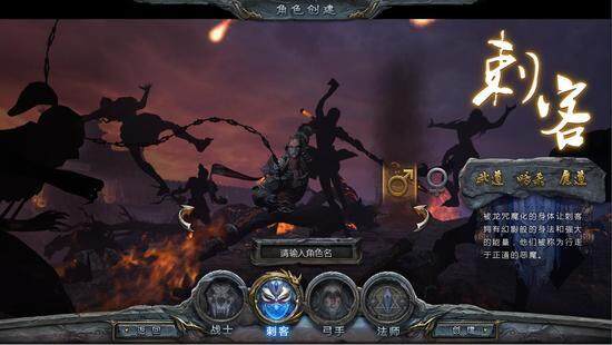 《传奇永恒》新手指南