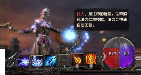 《传奇永恒》新手指南