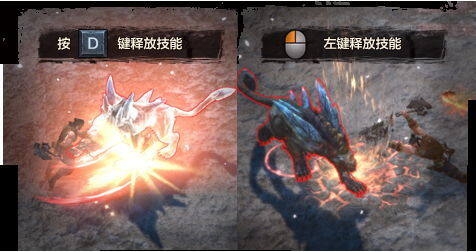 《传奇永恒》新手指南