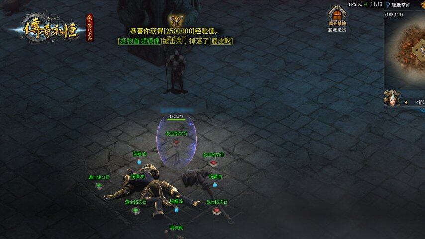 {{keyword}}最新图片