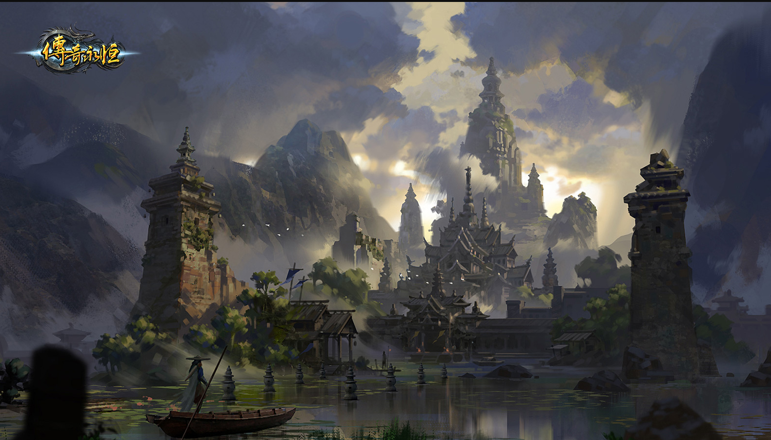 1月16日例行维护及更新内容公告